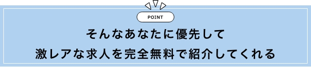 パソコン用画像